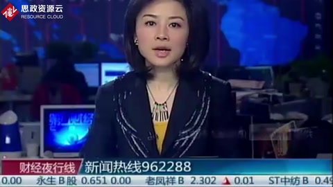 國務院同意發布空氣質量新標準，增PM2.5監測指標