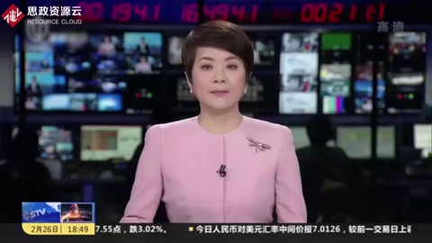 上海石化金昌公司緊急轉(zhuǎn)產(chǎn)日產(chǎn)6噸熔噴料
