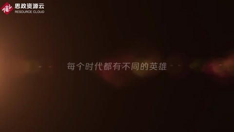 迎難而上，致敬最美逆行者