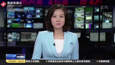 冒充公檢法電信詐騙多發上海警方加大打擊力度