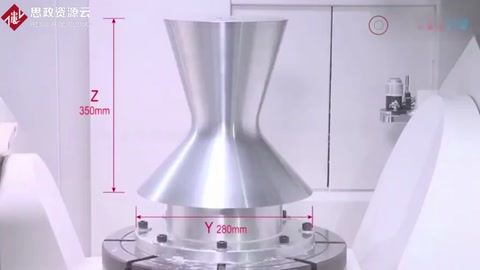 國產五<em>軸</em>聯動數控機床