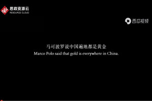 華夏從1840年起，歷經無數次的戰爭