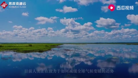 <em>溫室</em><em>氣體</em>并非全球變暖<em>的</em>主兇，吃肉也會導致變暖