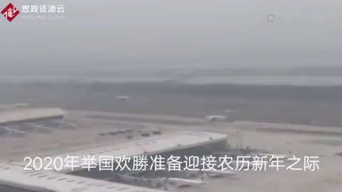 一方有難八方支援——全國(guó)各地強(qiáng)勢(shì)支援武漢