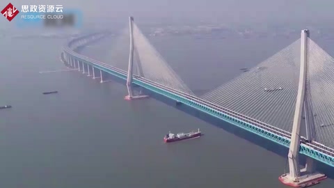 集國家鐵路、城際鐵路、高速公路“三位一體”的滬通長江大橋