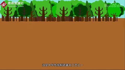 汝窯——五大名窯之一