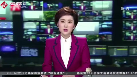 抗擊疫情——長沙在行動