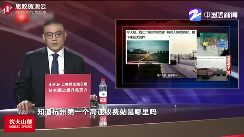 錢江二橋封閉改造！杭州人熟悉的它，接下來將會大變樣