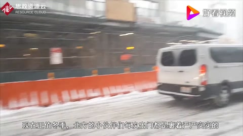 鐵路被大雪覆蓋，原來有它，難怪火車從不停運