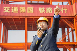 孟照林：志在創(chuàng)效的“點(diǎn)子大王”