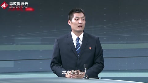 <em>王</em>裔——<em>從</em>退伍兵<em>到</em>“鐵路工匠”的蛻變