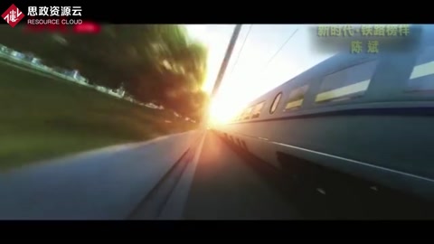 陳斌:守護高鐵安全的“空中雄鷹”