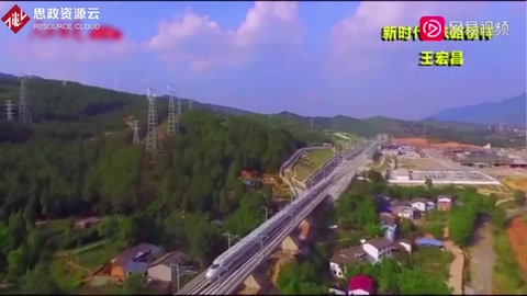 王宏昌:新蜀道上的技術尖兵