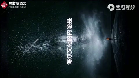 <em>海爾</em>文化是將員工個人的價值觀與<em>企業</em>完美結合