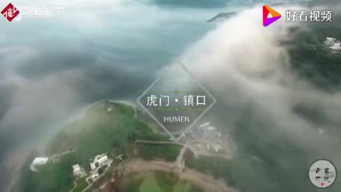 看了<em>銷</em><em>煙</em>池才知道，<em>林則徐</em>銷毀237萬斤<em>的</em>鴉片