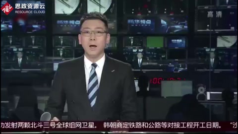 中塔合作共建櫻桃園