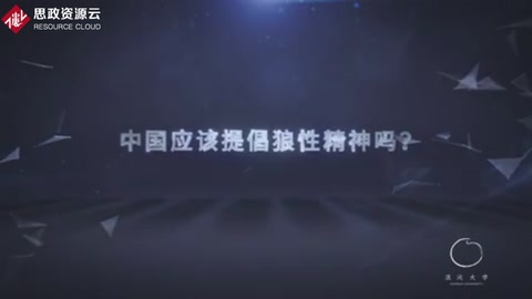 積極心理學：快樂<em>如何</em>激發<em>創新</em>