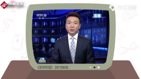 <em>一分鐘</em><em>看懂</em>“<em>供給</em><em>側</em><em>結構性</em><em>改革</em>”