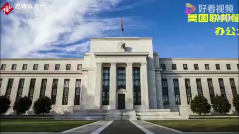 如果美聯(lián)儲貨幣政策突然轉向——亞洲金融危機可能重演？