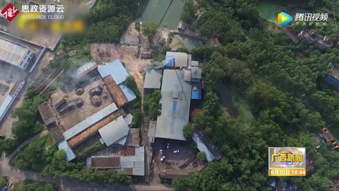 欽州市仍有多家“散亂污”小<em>冶煉</em>企業違法<em>生產</em>