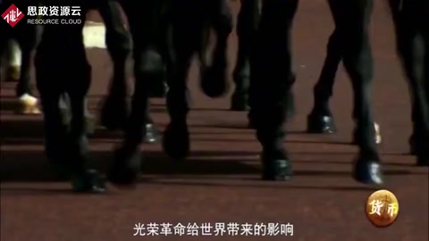 控制貨幣供應(yīng)量是中央銀行的貨幣政策目標(biāo)