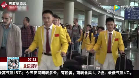 北京重獎大國工匠