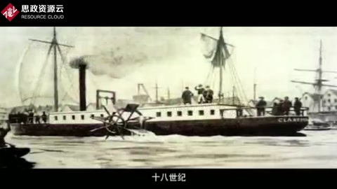 《天工開物》被譽為中國17世紀的工藝<em>百科全書</em>