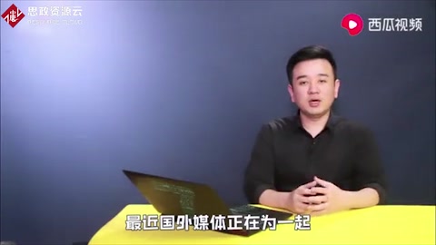 尊重他人的知識產權增強法制意識：山寨“極光”被判抄襲，立即停產停售