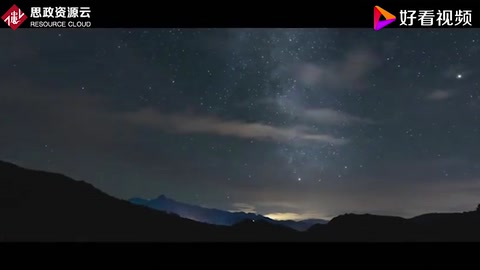 聯想智慧中國 讓夢想實現