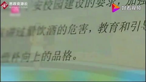 同學聚餐酗酒，一名大學生猝死，大學更應該教會學生自律