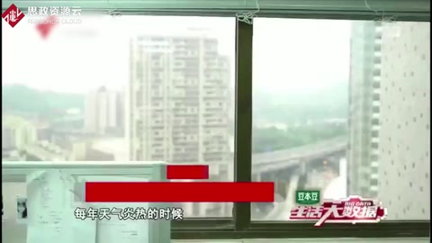 ''空調病''并不是一種病，預防空調病應該做好通風和局部保暖
