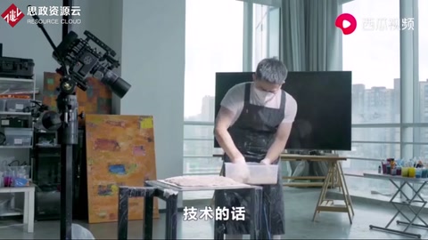 華為主題——讓用戶每時每刻感受藝術和設計之美