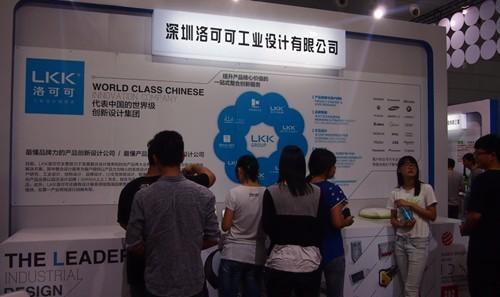 洛可可公司 以“成就客戶”為最高價值