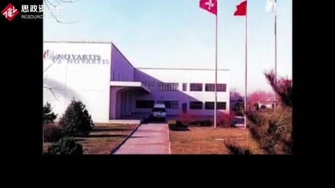 2012年“<em>反應</em><em>停</em>”才為50年前的悲劇道歉