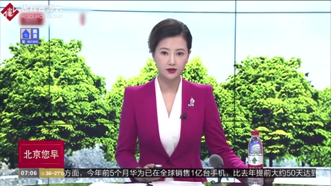 河南義馬化工爆炸案
