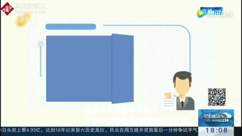 長生生物百白破問題疫苗事件