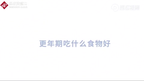“更年期<em>太</em>可怕”專家告訴<em>你</em>