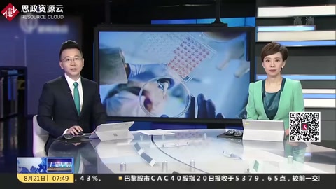 打消疑慮！農業農村部批準上市的<em>轉基因</em>食品可以放心食用！