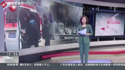 南京中醫藥大學翰林學院<em>實驗</em>室發生爆炸