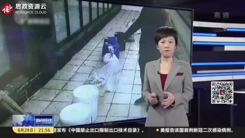天津港<em>爆炸</em>視頻