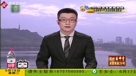 一單快遞要罰兩萬  內含一級違禁品？