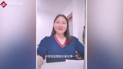 <em>什么</em><em>叫</em>快遞報關