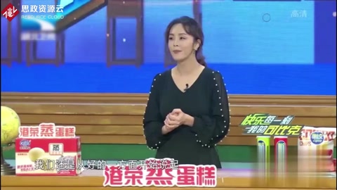 大數據在<em>生活</em><em>中</em><em>的</em>應用例舉