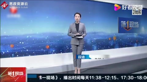 湖南大頭娃娃事件
