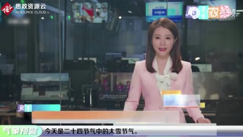 2020年第二屆世界<em>茉莉</em>花大會在<em>廣西</em><em>橫縣</em>順利舉行