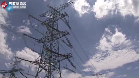 皖電東送特高壓工程—落點(diǎn)浙江