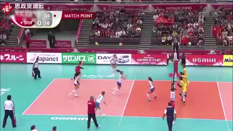 中國女排十一連勝 第五次獲得世界冠軍