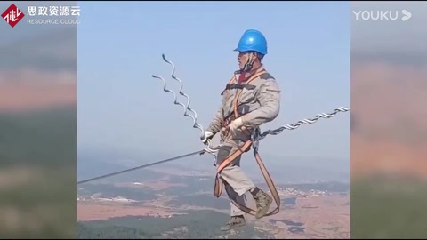 電力工人<em>高空作業</em>真辛苦