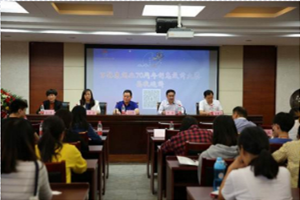 百脈泉酒業70周年創意設計大賽閃耀起航 