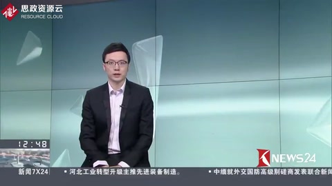 <em>江西</em>豐城電廠三期施工平臺(tái)倒塌事故